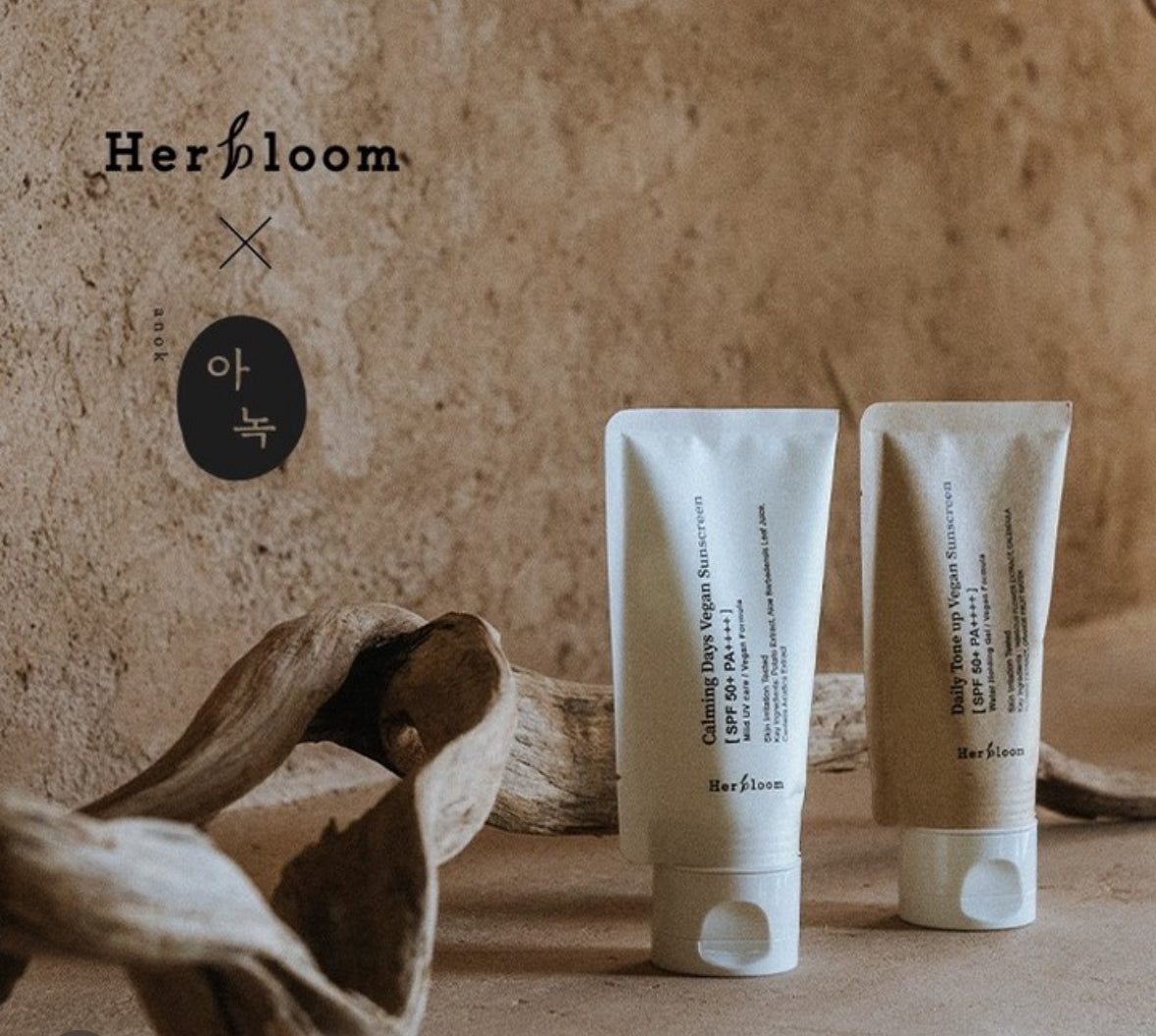 Herbloom Calming Days Vegan Sunscreen SPF 50+ PA++++-COOS COSMETICS