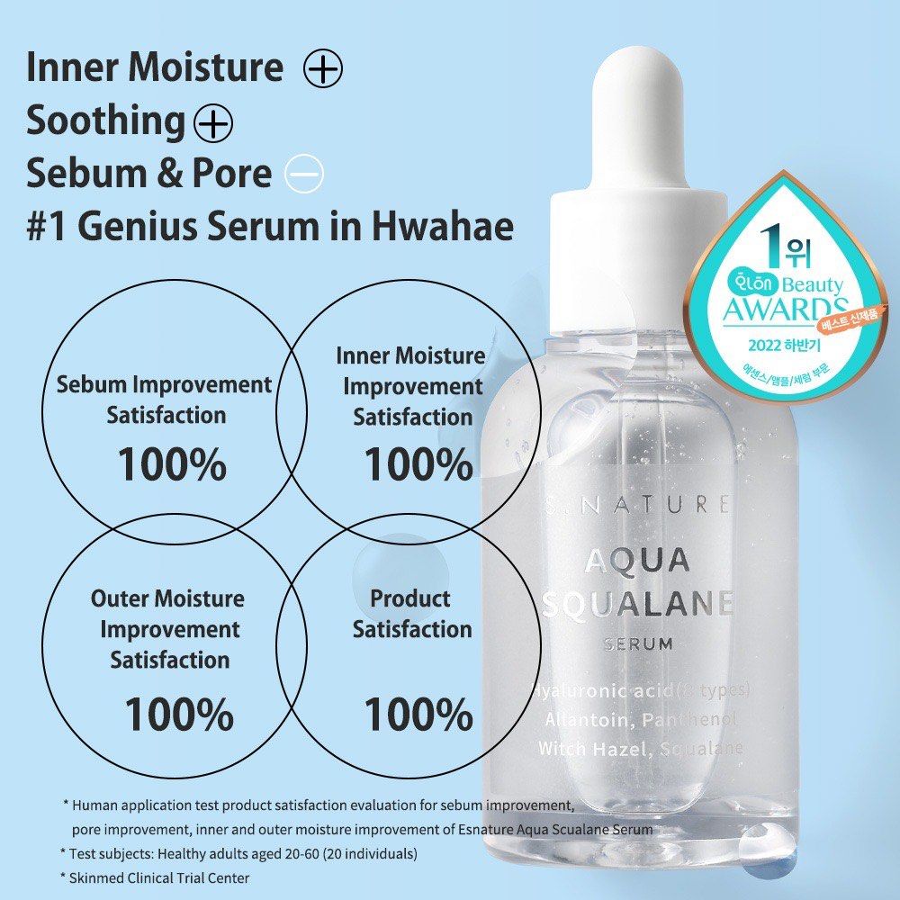 S.Nature Aqua Squalane Serum