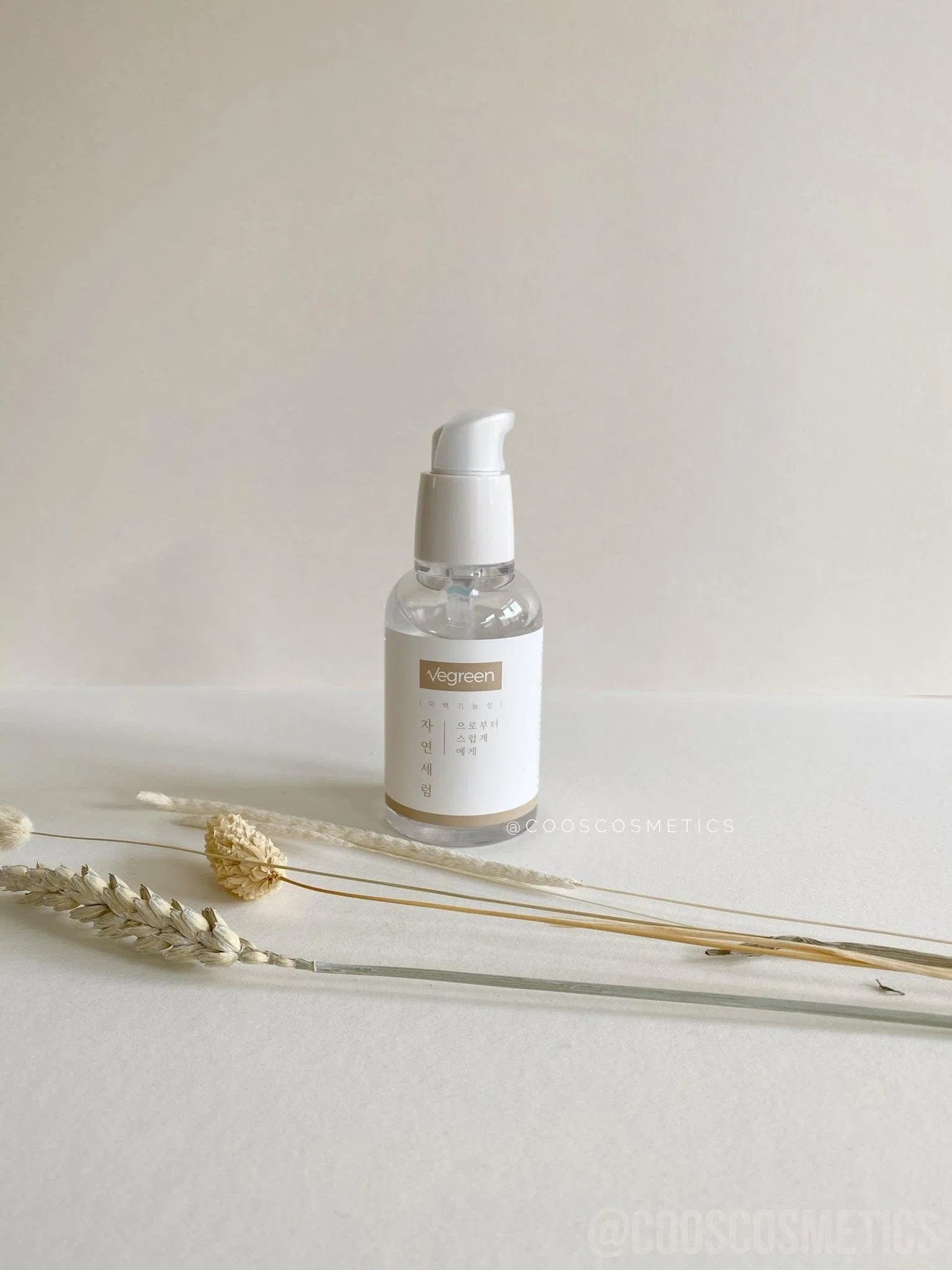 VEGREEN Fragrance-free Nature Mucin Serum-COOS COSMETICS