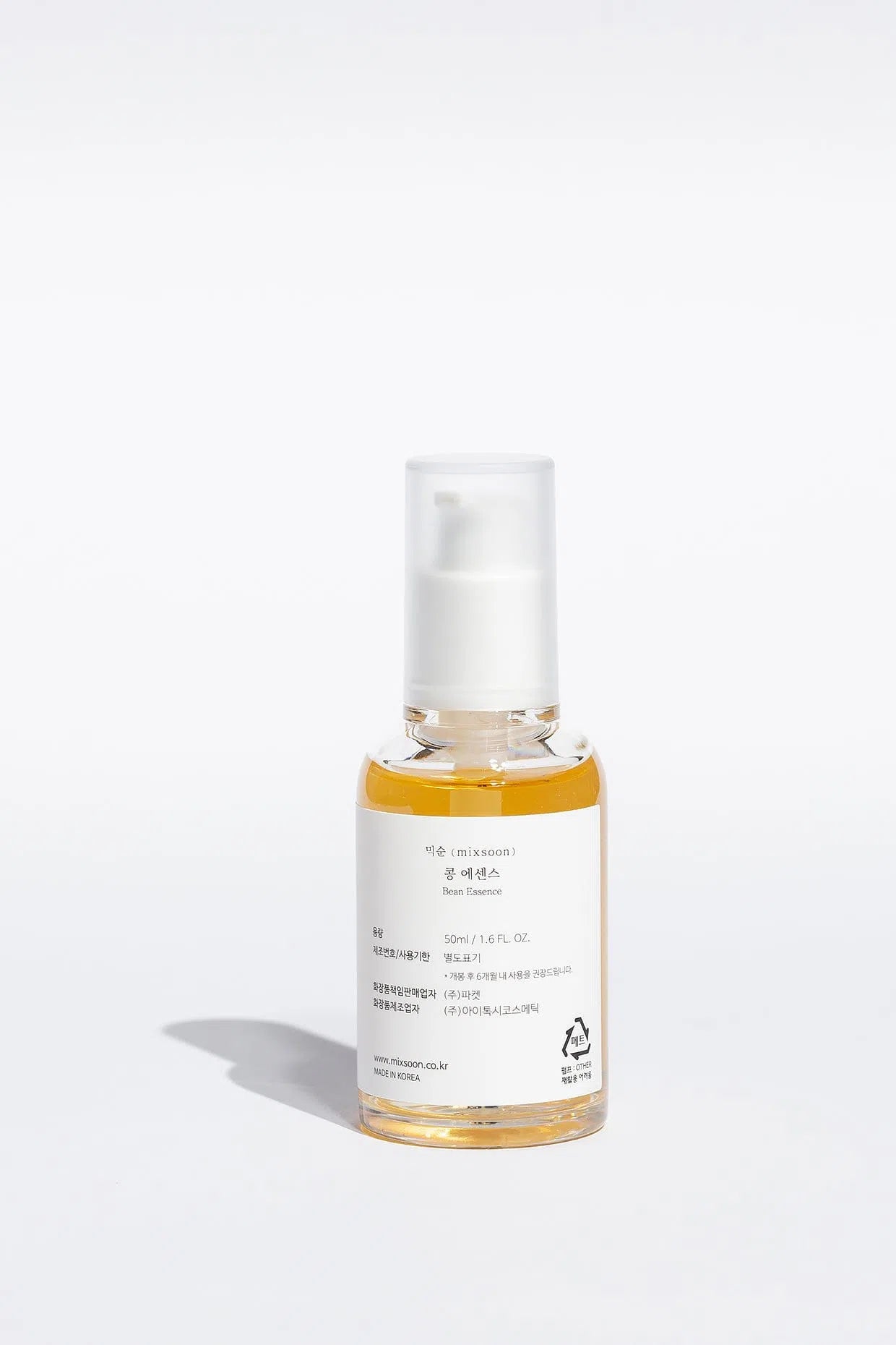 Mixsoon Bean Essence-COOS COSMETICS