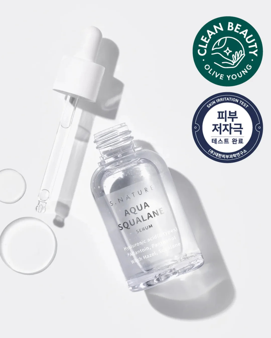 S.Nature Aqua Squalane Serum