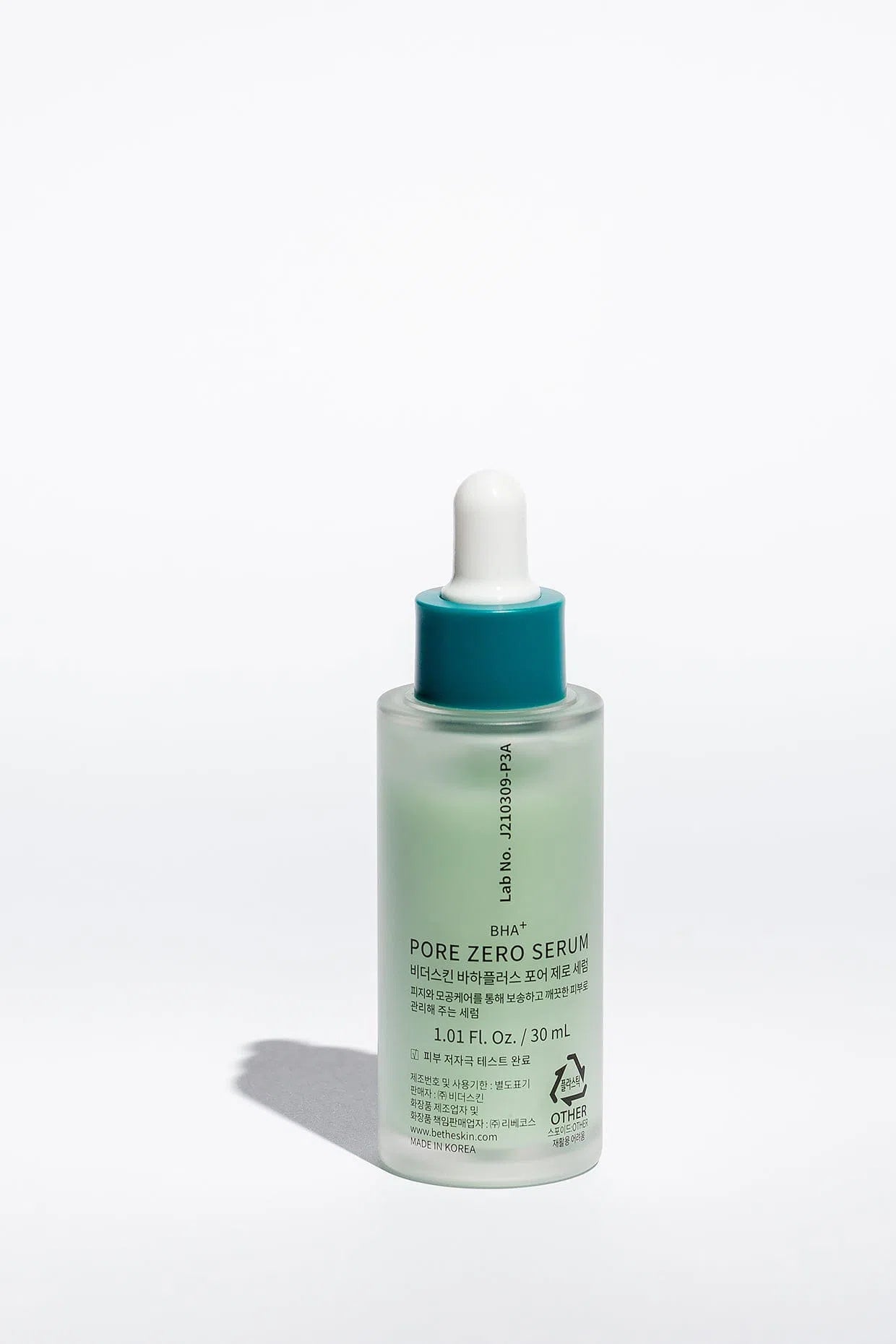 Be The Skin BHA Plus Pore Zero Serum