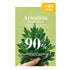 Bring Green Artemisia Fresh Mask-COOS COSMETICS