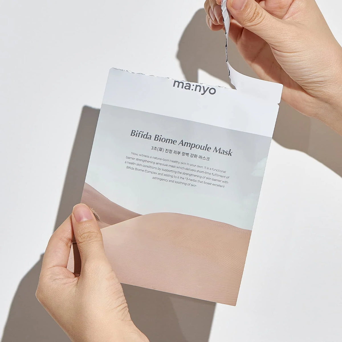 Manyo Factory Bifida Biome Ampoule Mask COOS COSMETICS