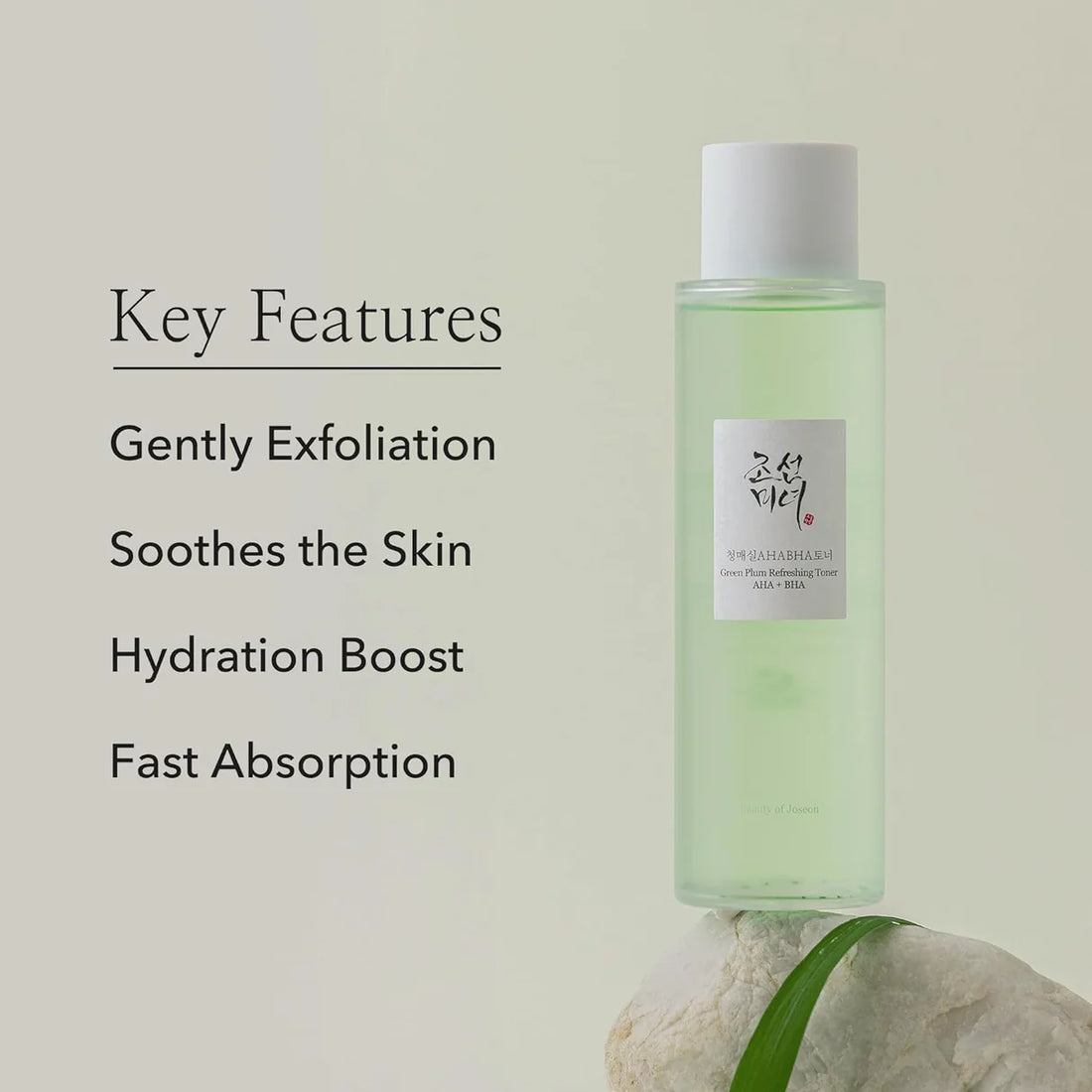 Beauty of Joseon Green plum refreshing toner AHA + BHA-COOS COSMETICS