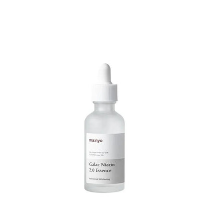 Manyo Factory Galactomyces Niacine 2.0 Essence-COOS COSMETICS